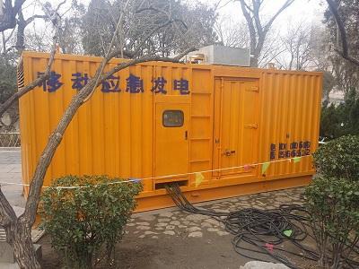 乌当柴油发电机维修保养工作要做哪些